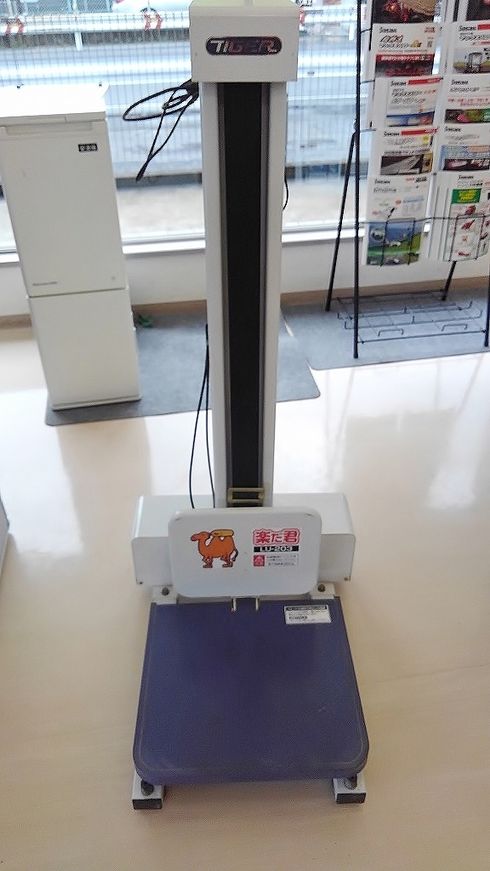 昇降機 LU-203 写真３